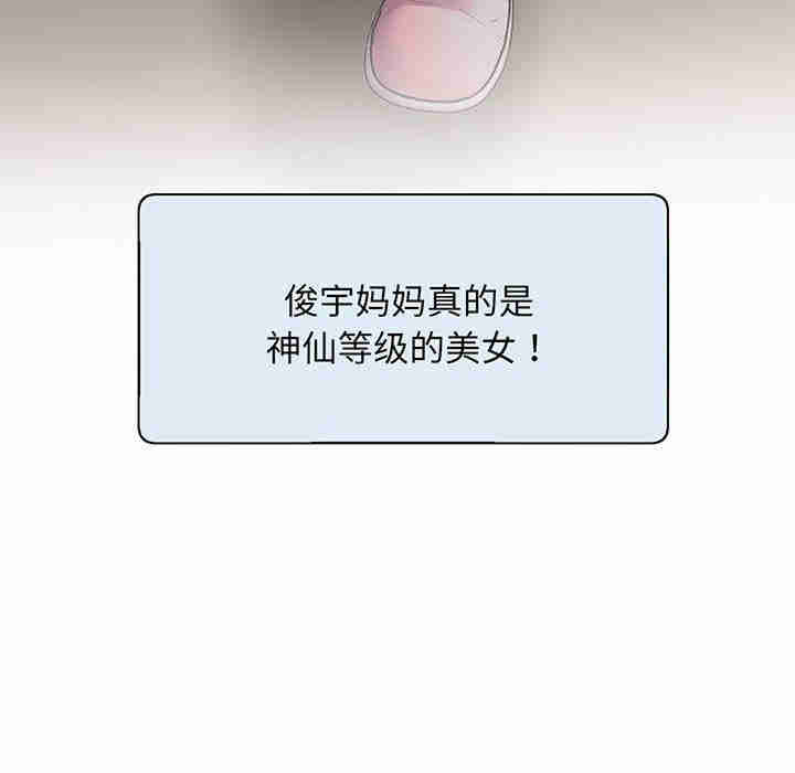 第84张