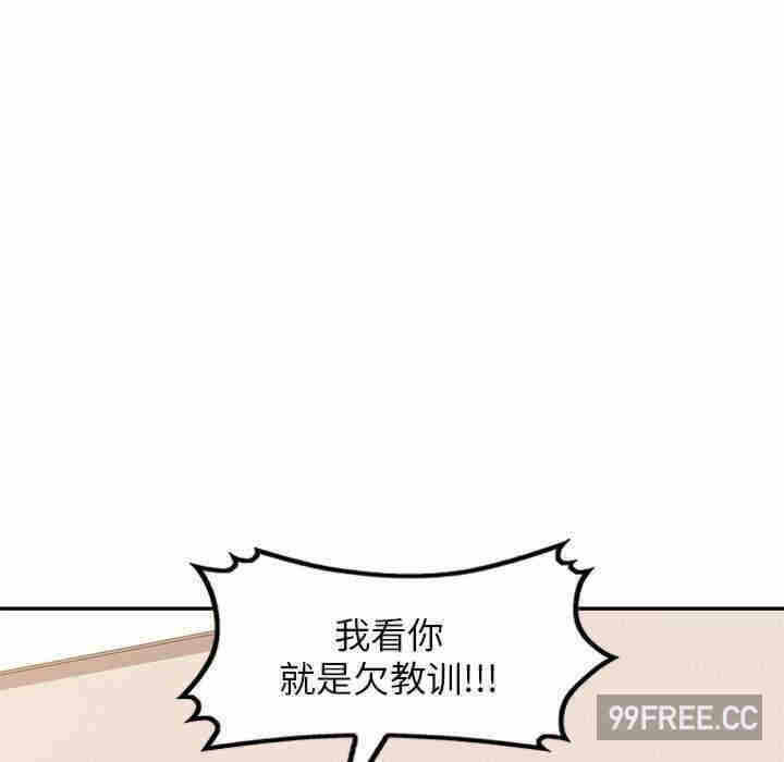 第180张