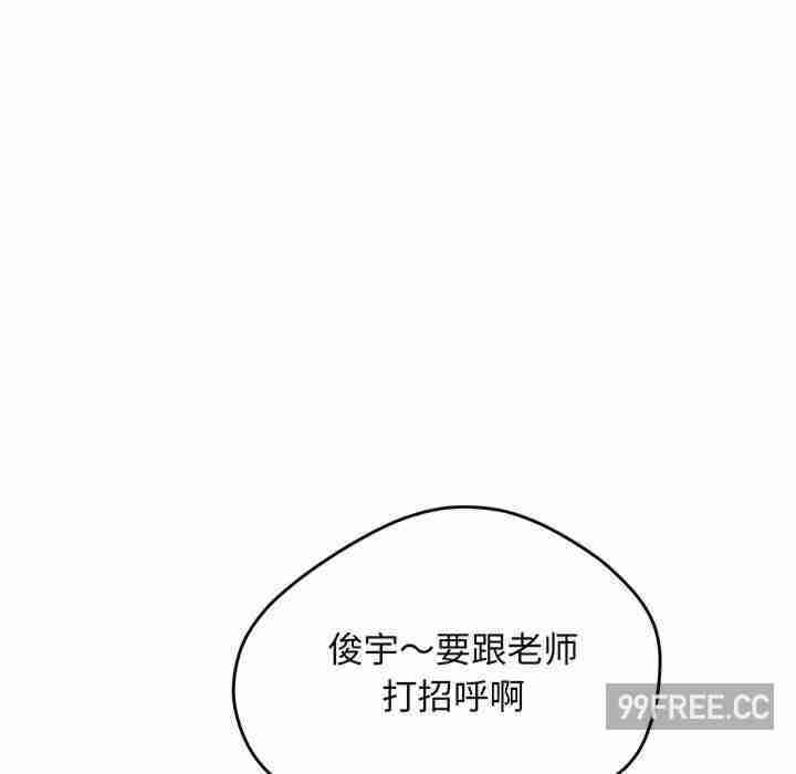 第86张