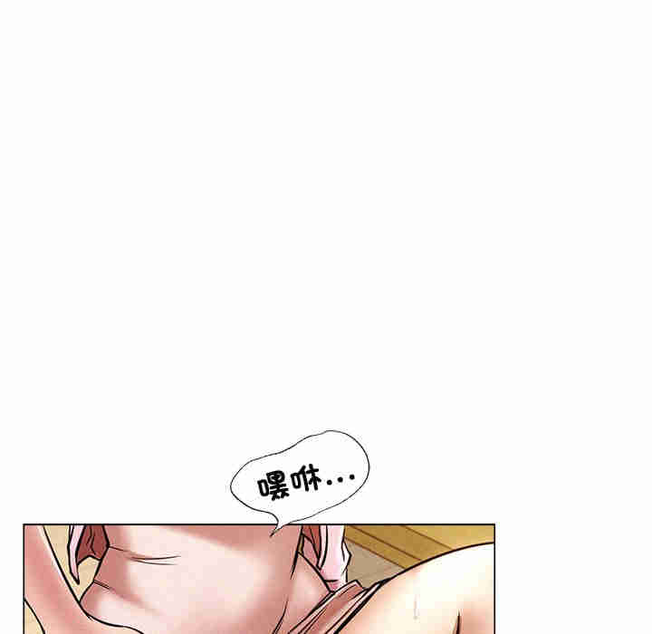 第81张