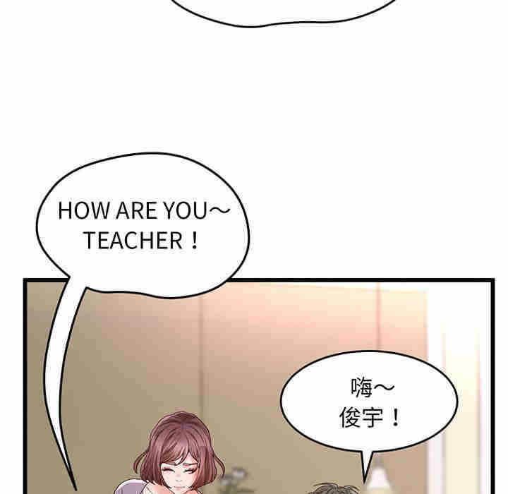 第91张