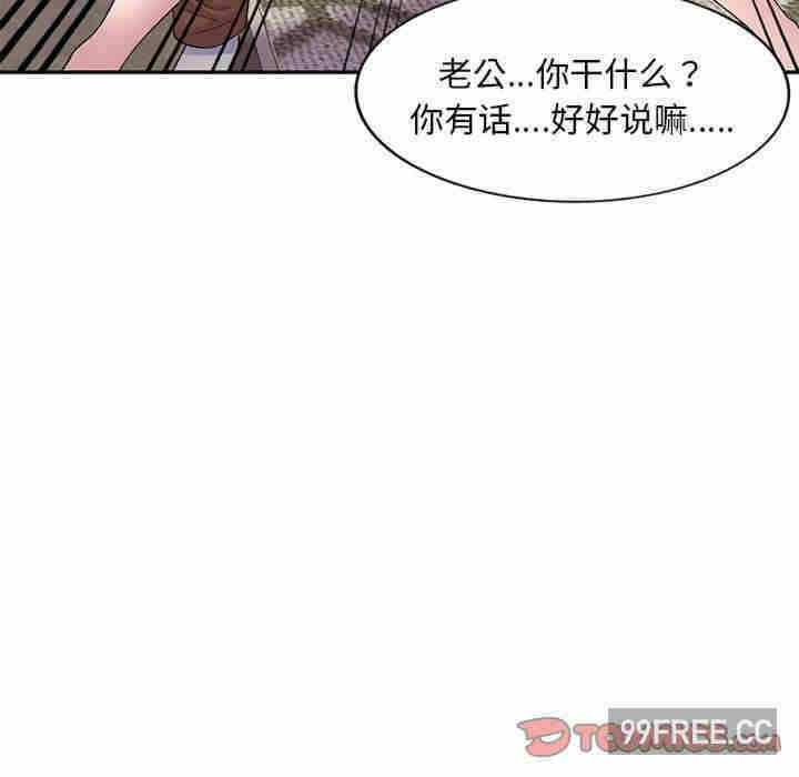 第10张