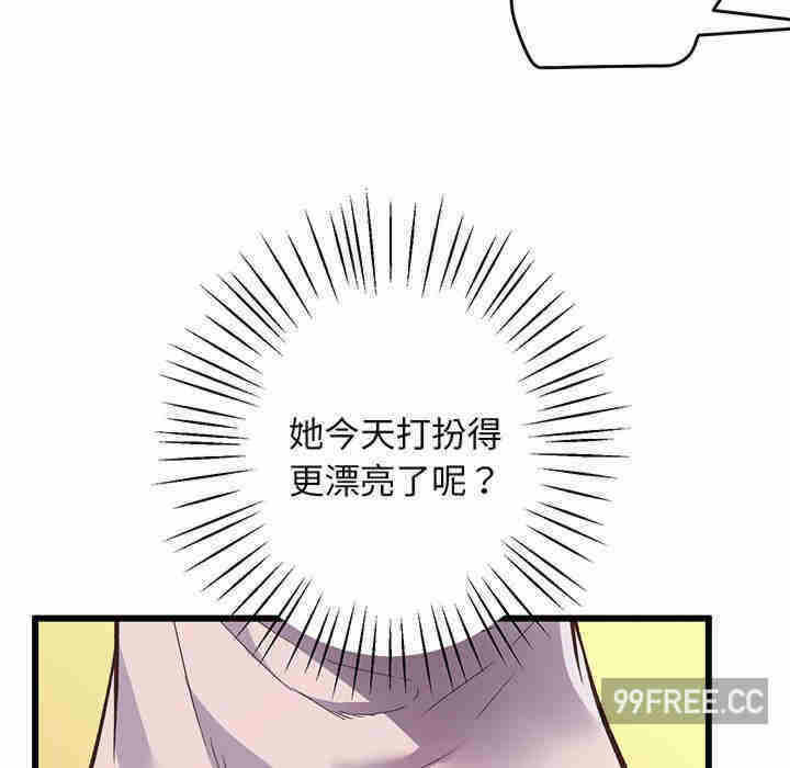 第102张