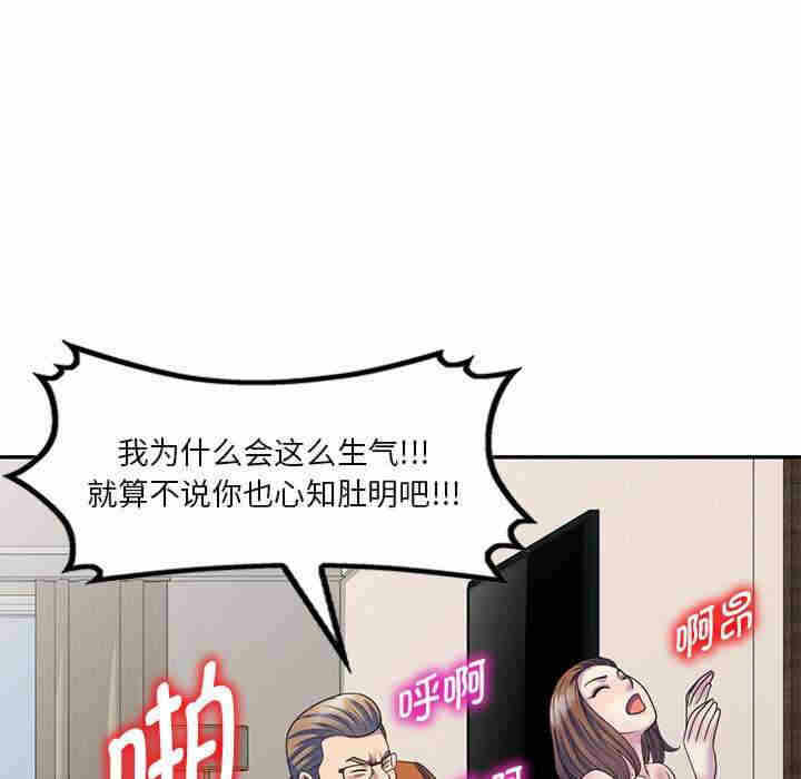 第14张