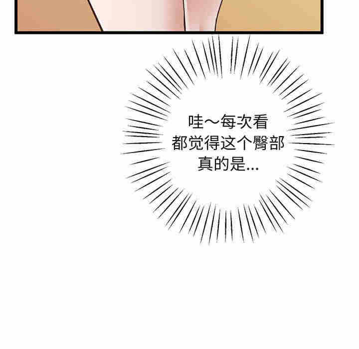 第108张