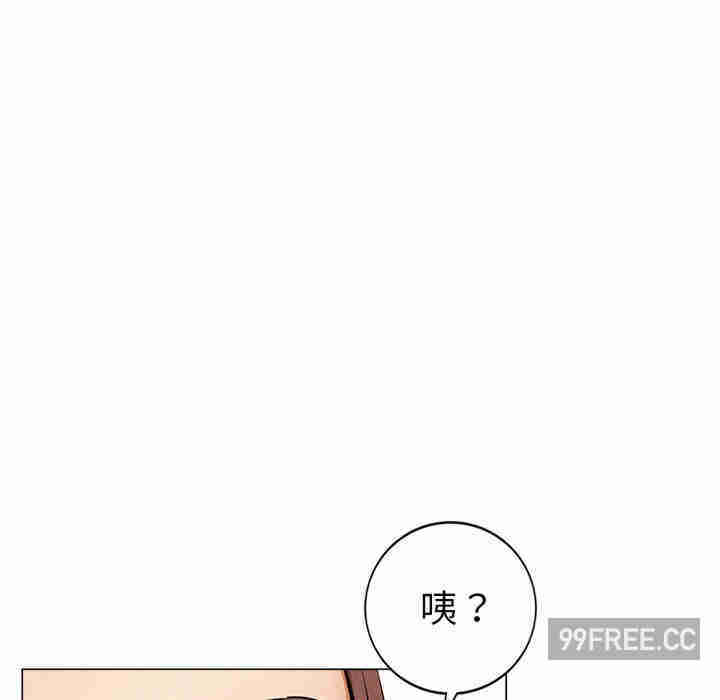 第119张