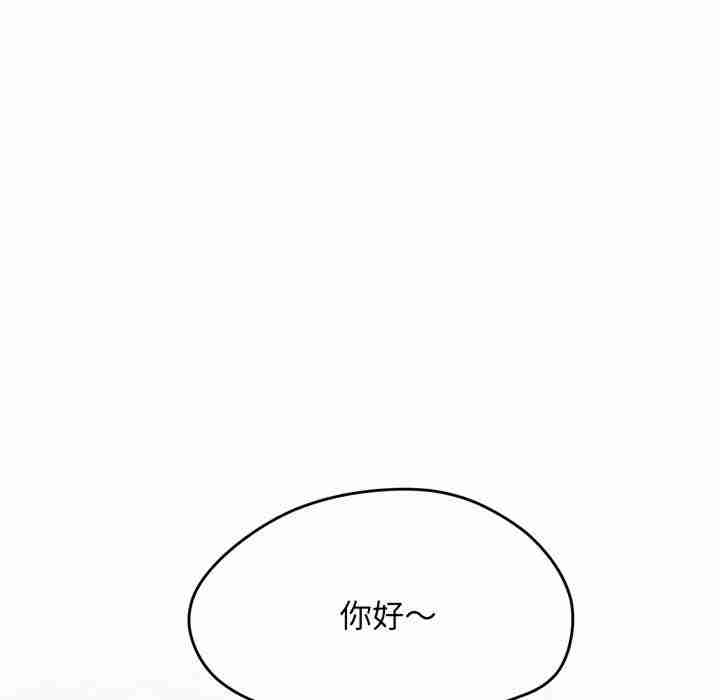 第114张