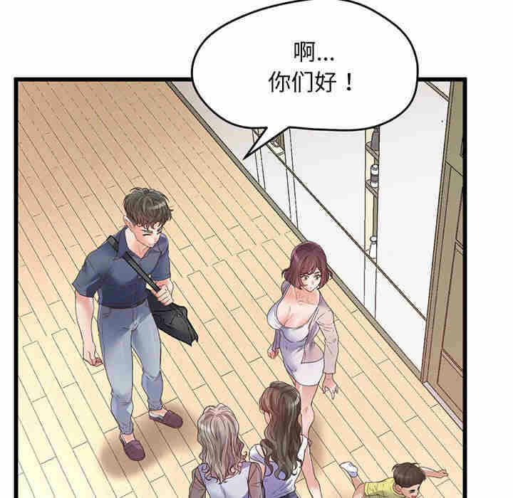 第128张