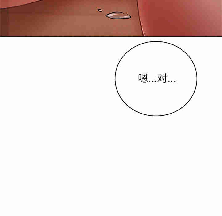 第166张