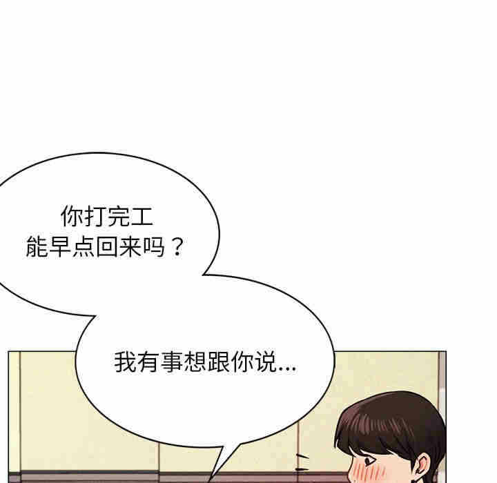 第172张