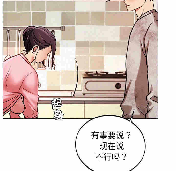 第174张