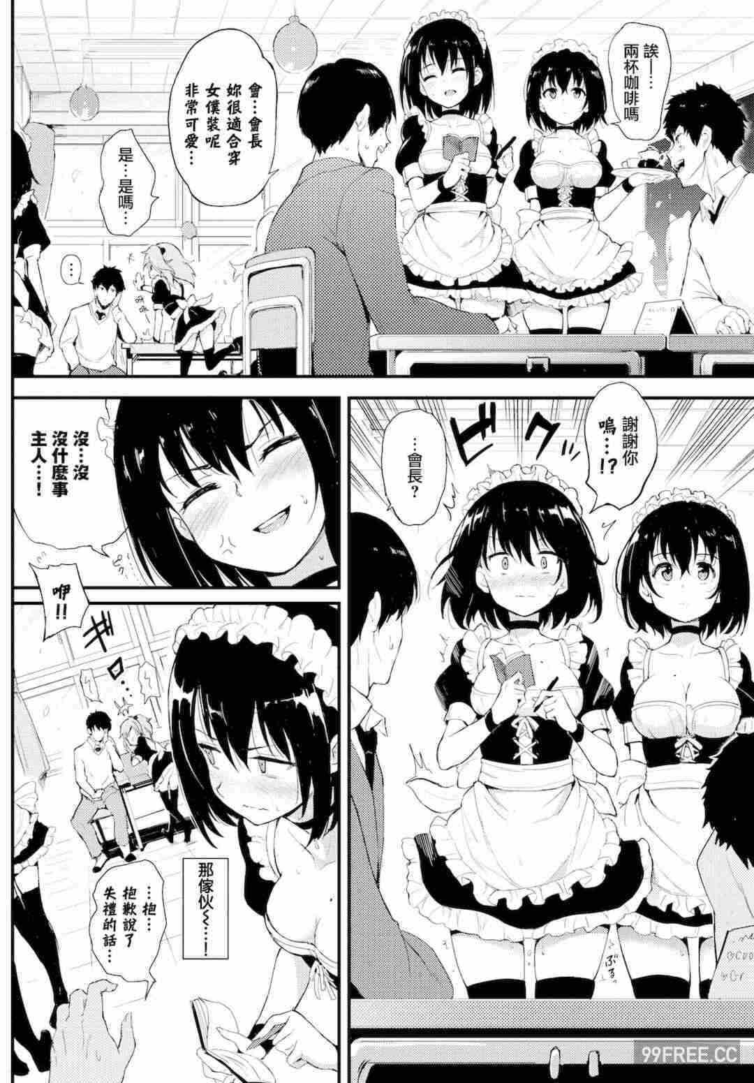 第1张