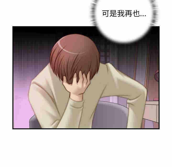 第43张