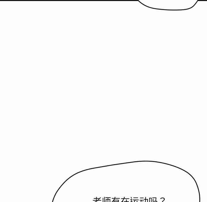 第142张