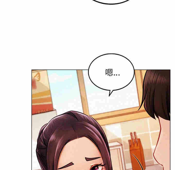 第180张
