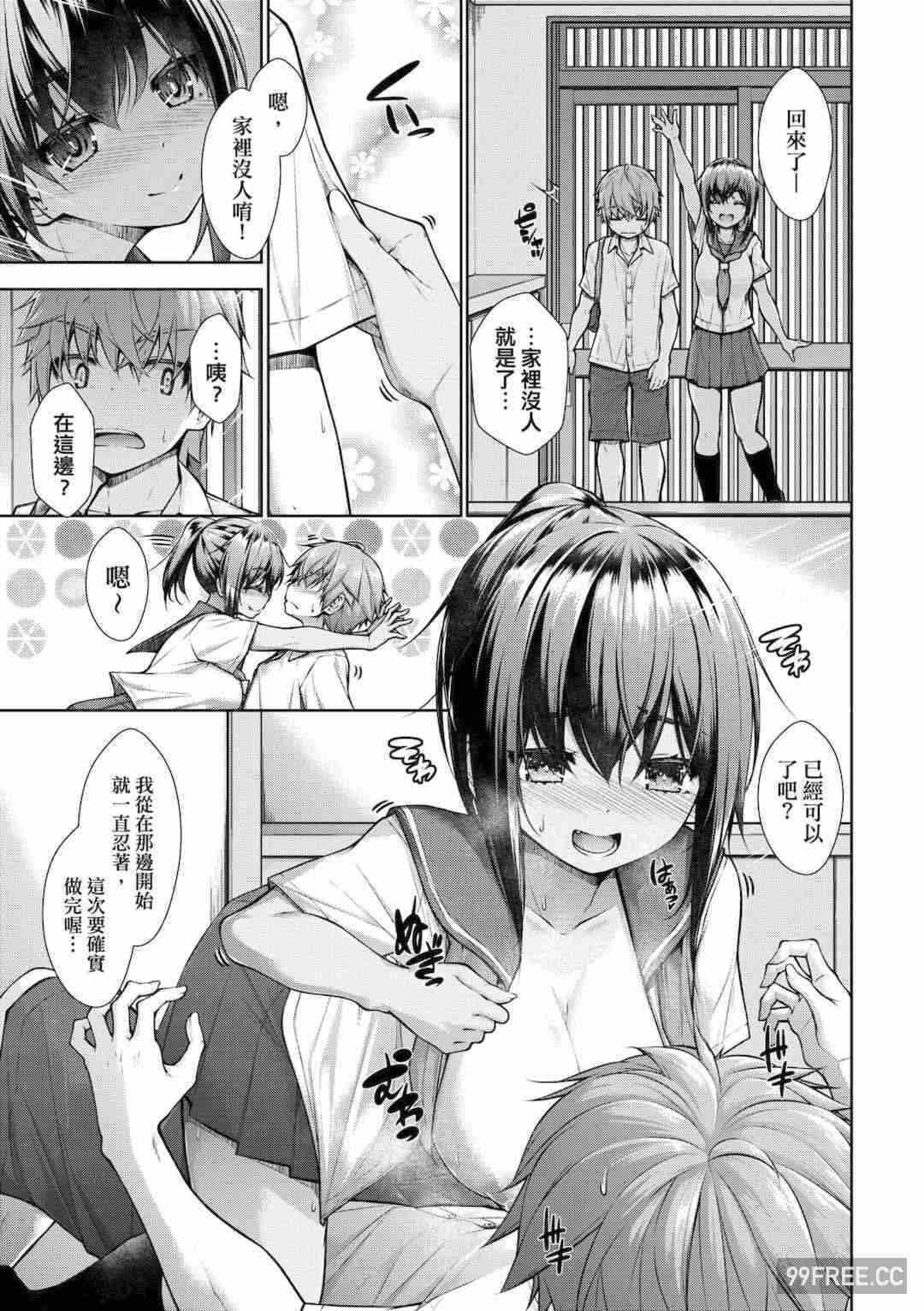 第19张