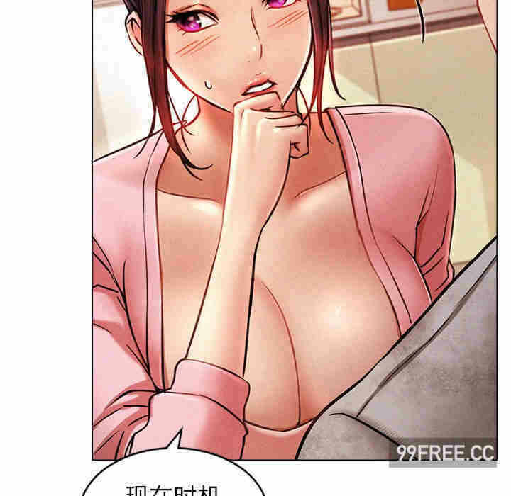 第181张