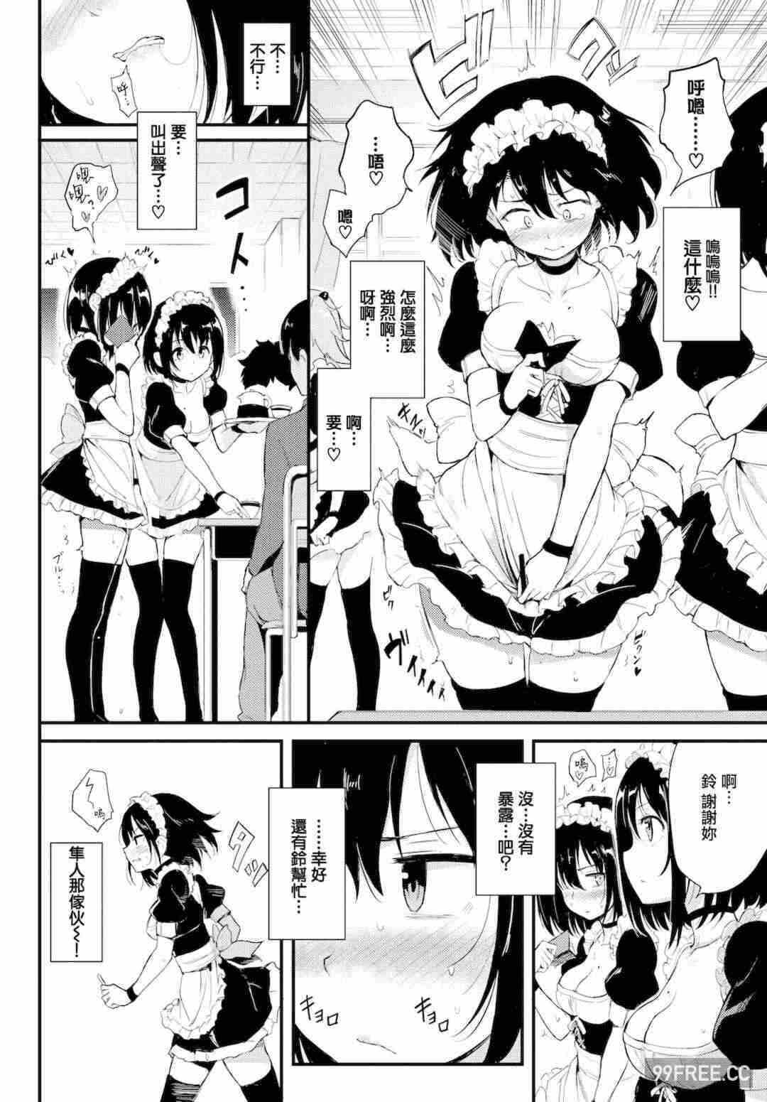 第3张