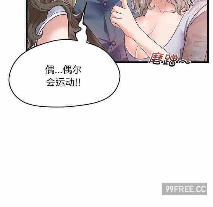 第147张