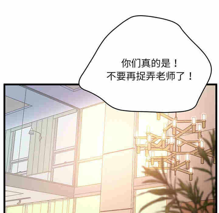 第151张