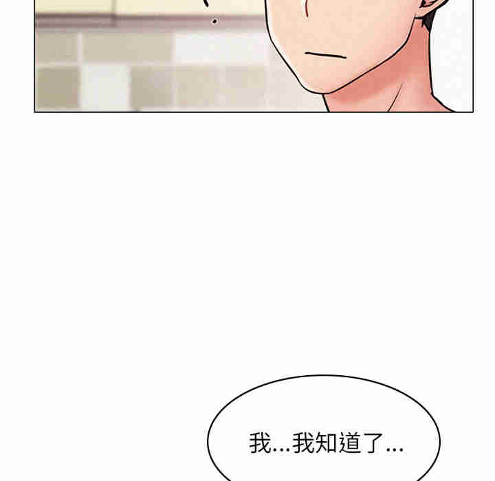 第192张