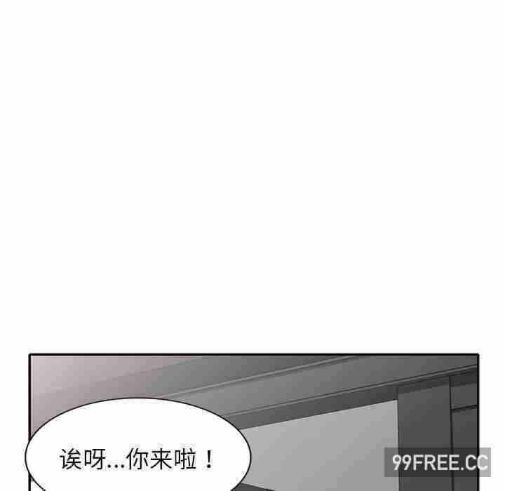 第71张