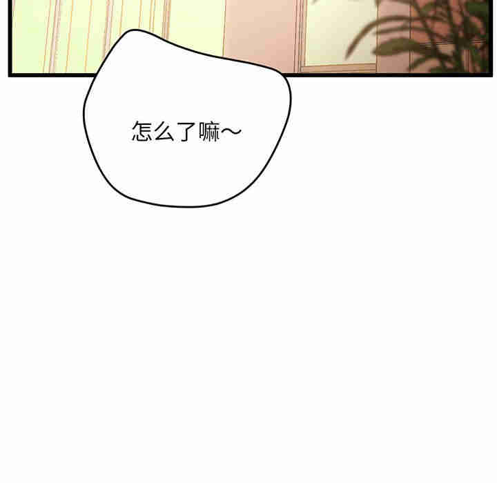 第154张