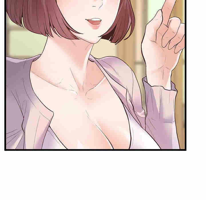 第160张