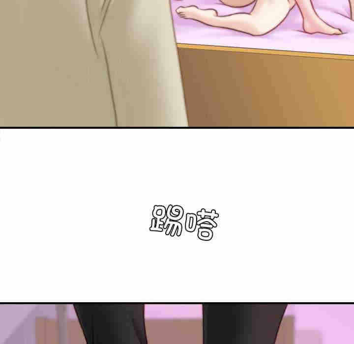 第48张