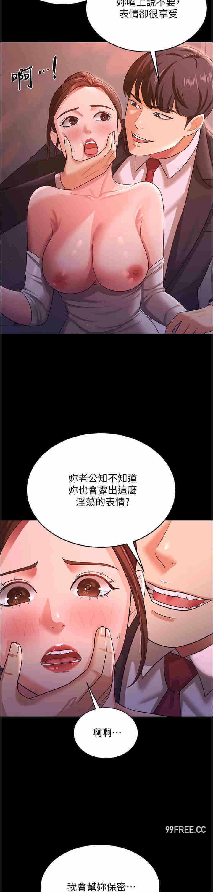 第19张