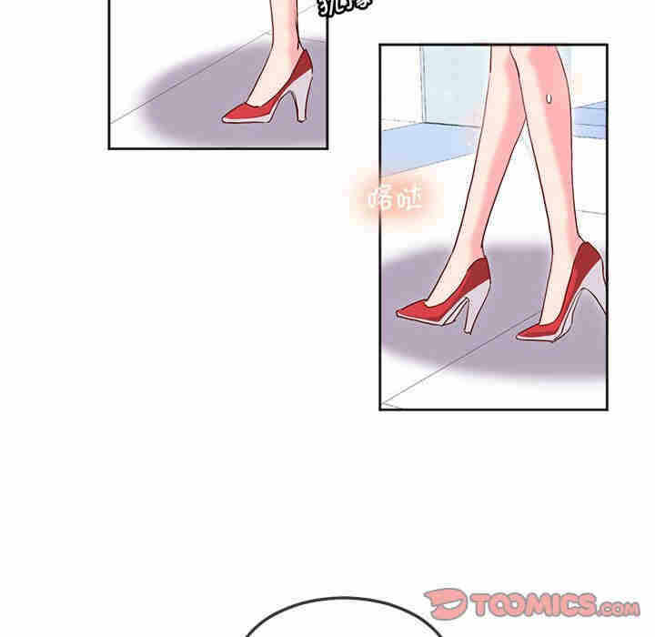 第26张