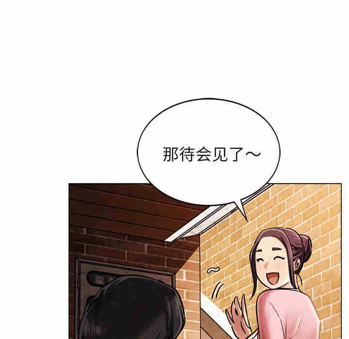 第211张
