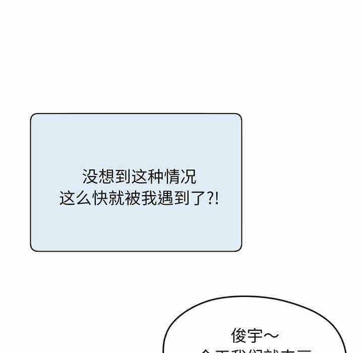 第167张