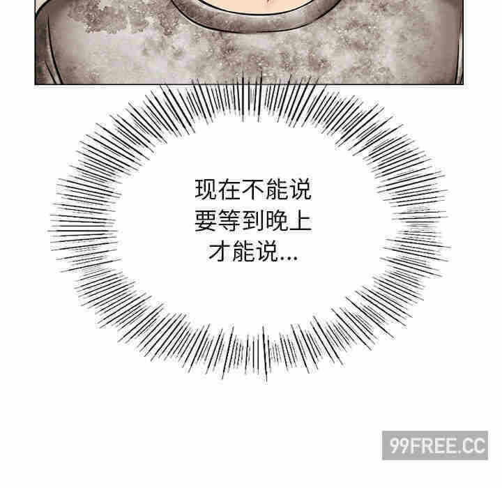 第223张