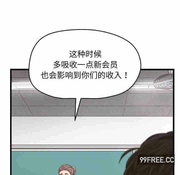 第178张