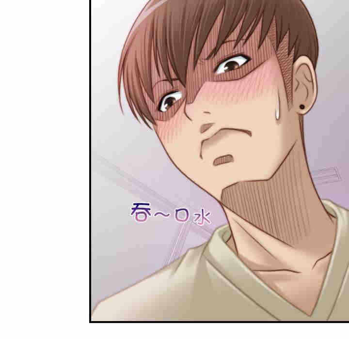 第52张