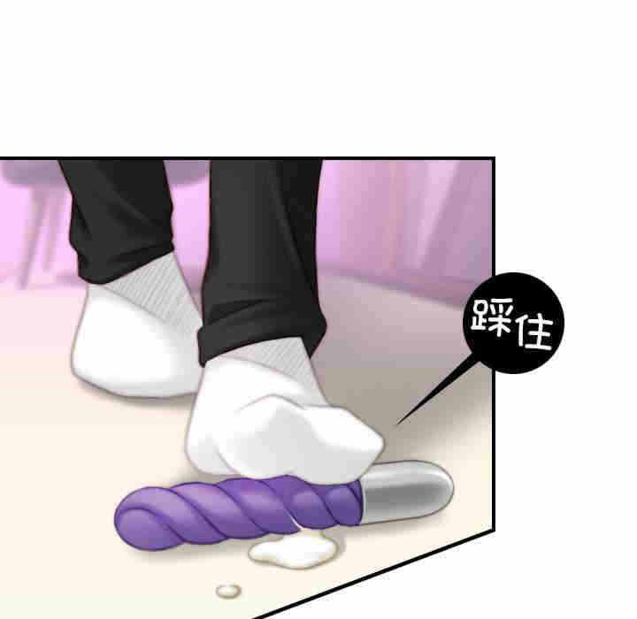 第53张