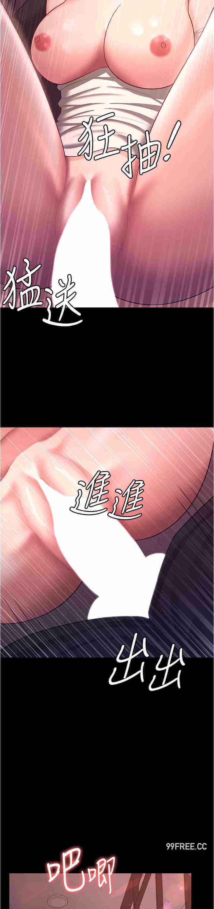 第25张