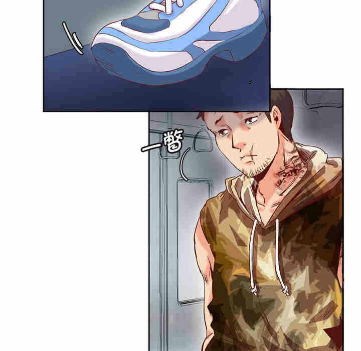 第33张