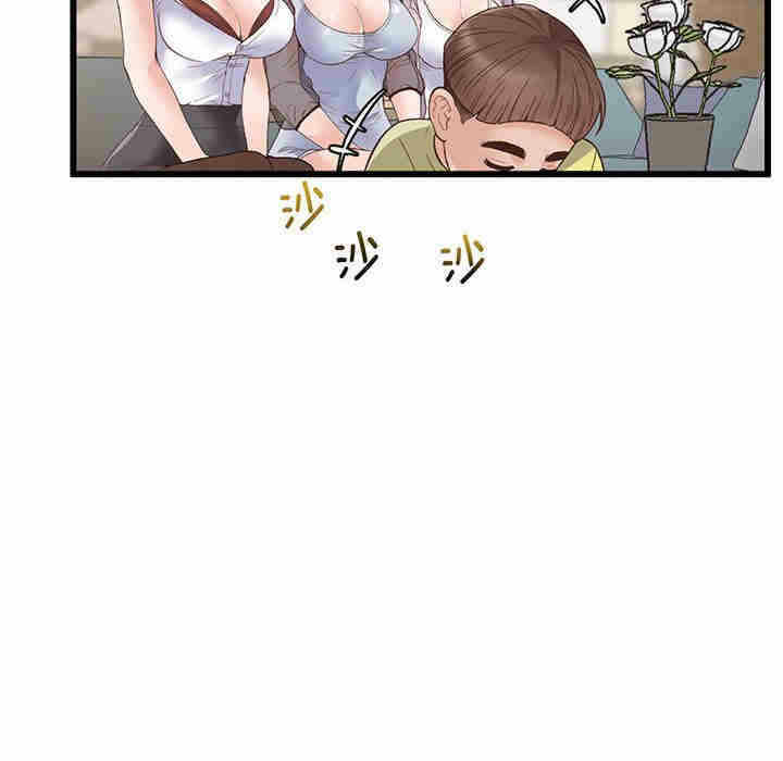 第202张