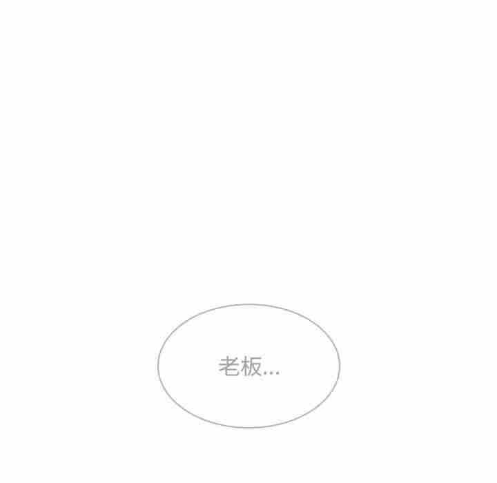 第57张