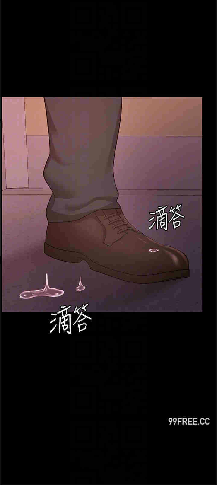 第30张