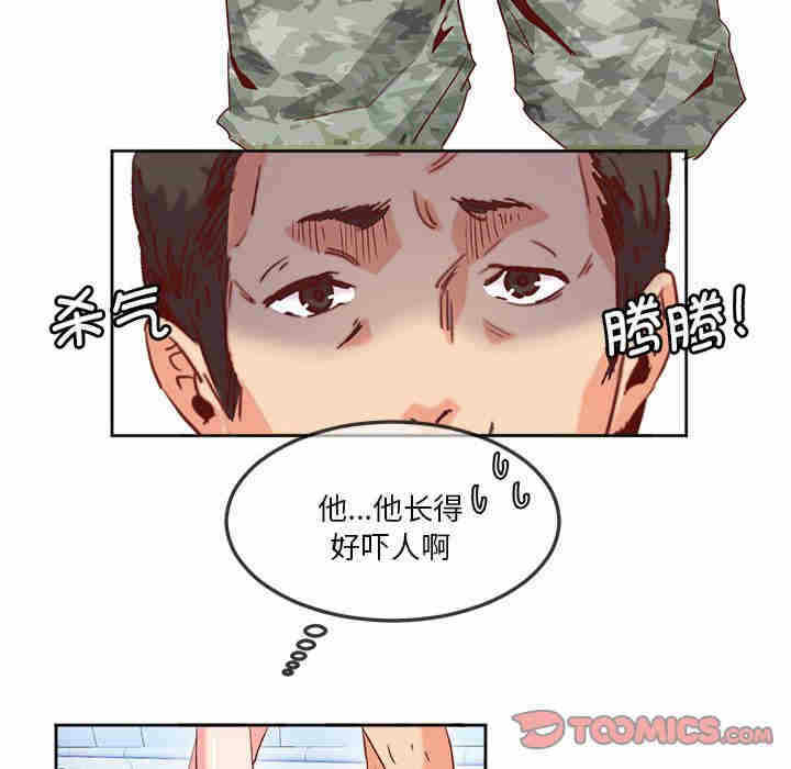 第36张