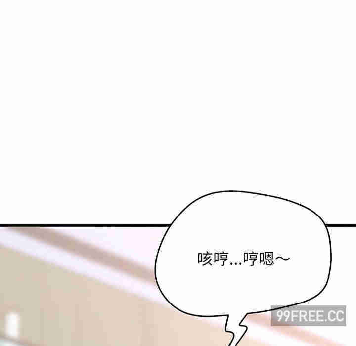 第207张