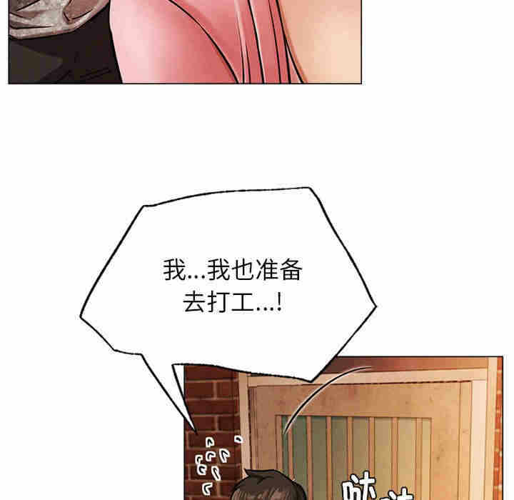 第256张