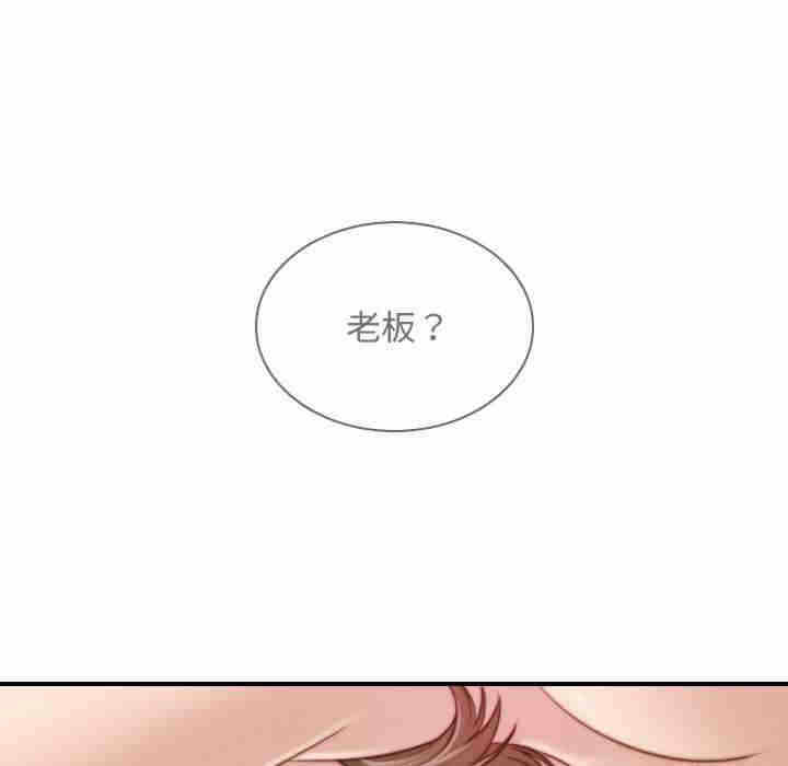 第59张