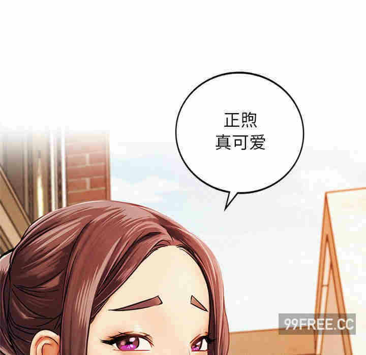 第263张