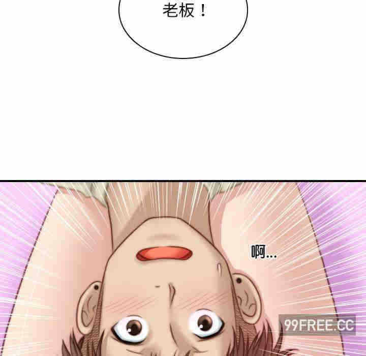 第61张