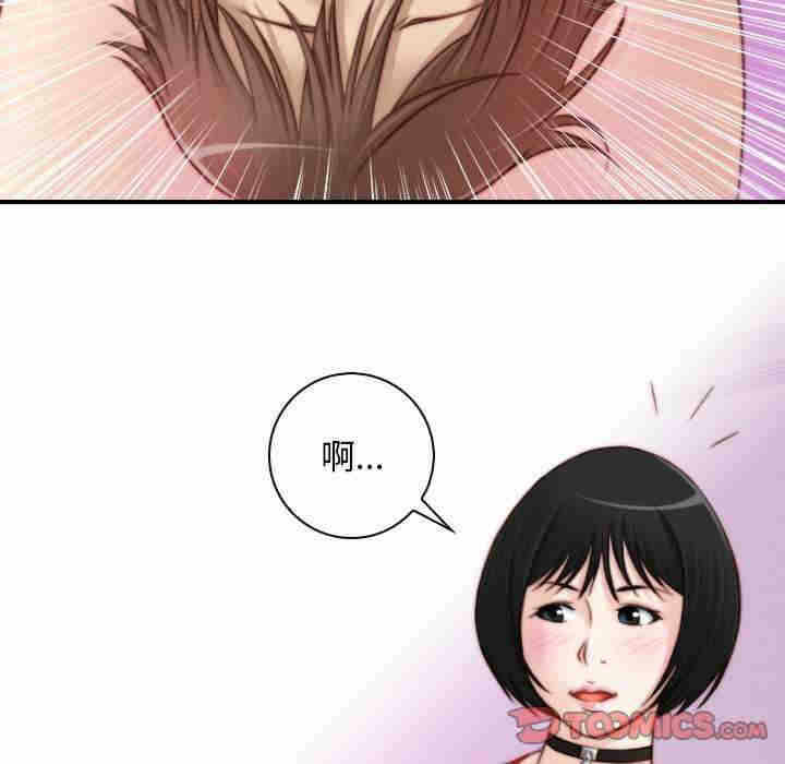 第62张