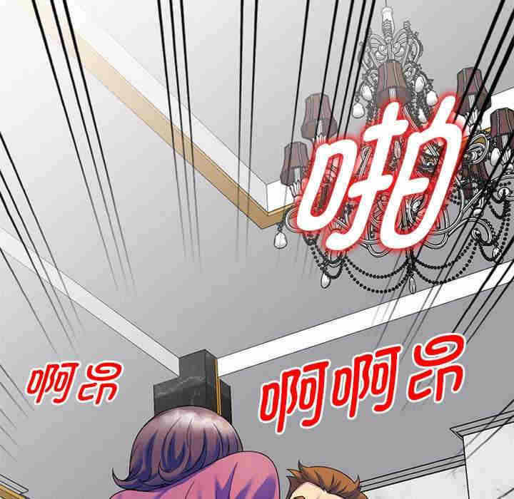 第103张